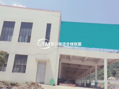 浙江-臺(tái)州-臨海市倉(cāng)庫(kù)出租