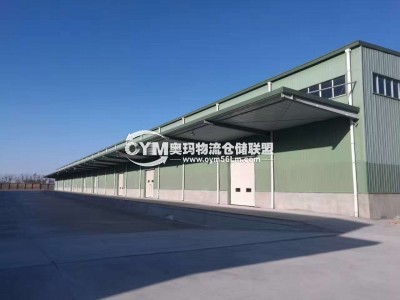 陜西-咸陽(yáng)-涇陽(yáng)縣倉(cāng)庫(kù)出租