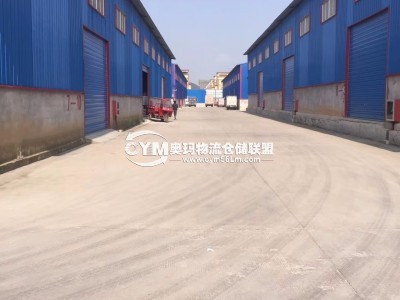 貴州-貴陽-清鎮(zhèn)市倉庫出租