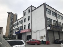 浙江/杭州/拱墅區(qū)倉庫出租