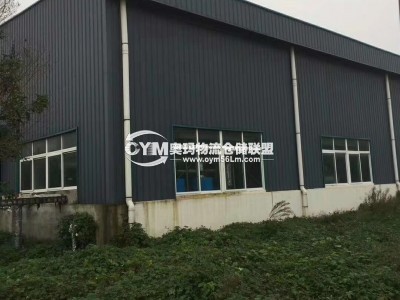 河南-洛陽-宜陽縣倉庫出租