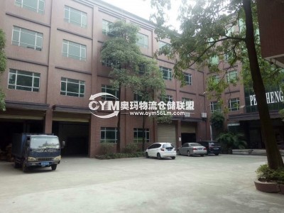 廣東-東莞-厚街鎮(zhèn)倉(cāng)庫(kù)出租