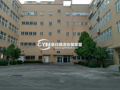 福建-廈門-海滄區(qū)倉庫出租