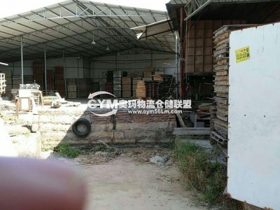福建-泉州-晉江市倉(cāng)庫(kù)出租