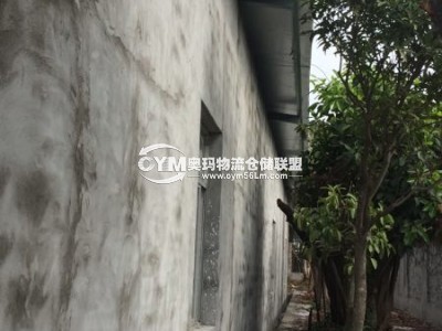 福建-廈門-海滄區(qū)倉庫出租