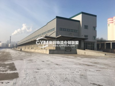 黑龍江-哈爾濱倉庫出租