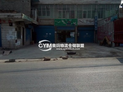 貴州-貴陽-小河區(qū)倉庫出租