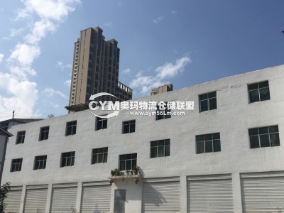 貴州-貴陽-金陽新區(qū)倉庫出租
