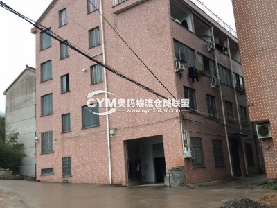 浙江-紹興-嵊州市倉庫出租