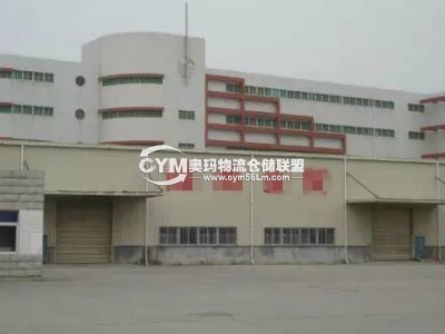 福建-廈門-海滄區(qū)倉庫出租
