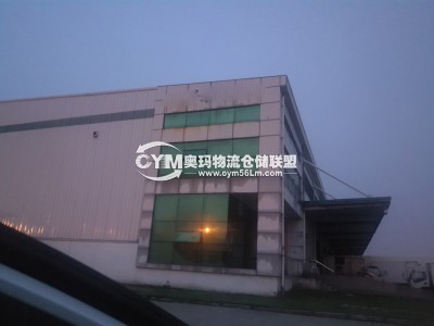 江蘇-蘇州-工業(yè)園區(qū)倉庫出租