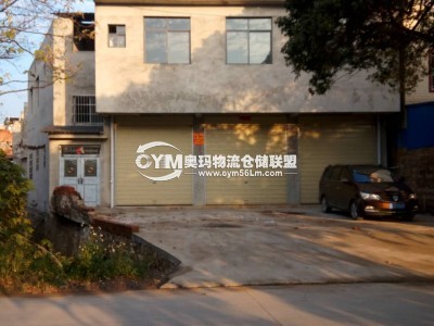 廣西-桂林-象山區(qū)倉庫出租