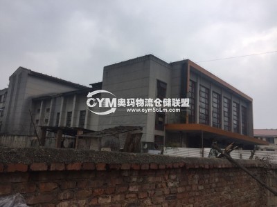 貴州-貴陽-小河區(qū)倉庫出租