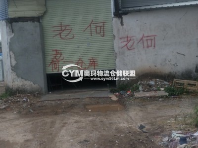 廣東-中山-西區(qū)街道倉庫出租