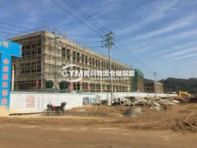 廣東-肇慶-封開縣倉庫出租
