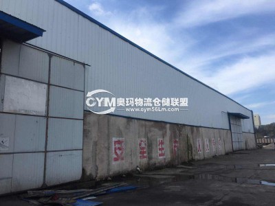 貴州-貴陽-修文縣倉庫出租