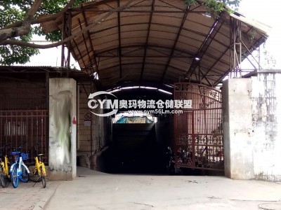云南-昆明-西山區(qū)倉庫出租