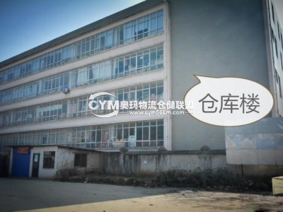 貴州-貴陽(yáng)-金陽(yáng)新區(qū)倉(cāng)庫(kù)出租