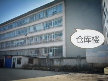 貴州/貴陽/金陽新區(qū)倉庫出租