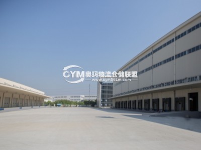 江蘇-蘇州-相城區(qū)倉庫出租