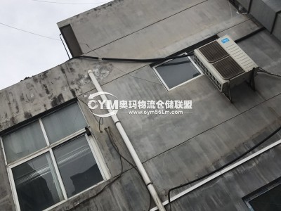 陜西-西安-蓮湖區(qū)倉(cāng)庫(kù)出租