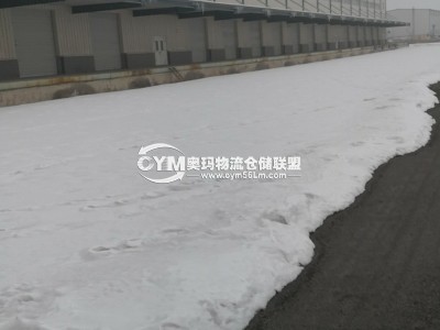 新疆-昌吉-昌吉市倉(cāng)庫(kù)出租