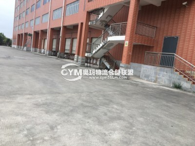 福建-廈門-同安區(qū)倉庫出租