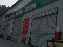 湖北/十堰/張灣區(qū)倉庫出租