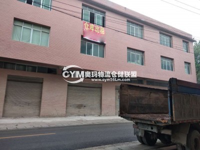 貴州-貴陽-金陽新區(qū)倉庫出租