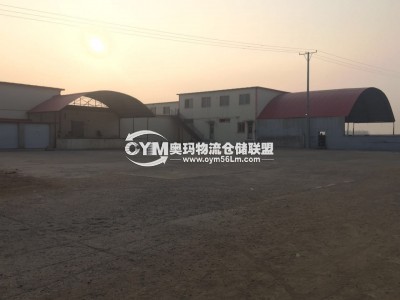 遼寧-沈陽(yáng)-蘇家屯區(qū)倉(cāng)庫(kù)出租