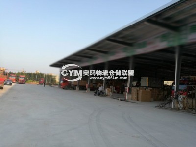 江西-贛州-南康市倉庫出租