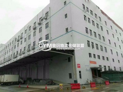 湖南-長沙-岳麓區(qū)倉庫出租