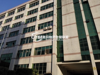 廣東-深圳-坪山區(qū)倉(cāng)庫(kù)出租
