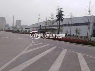 河南-鄭州-新密市倉庫出租