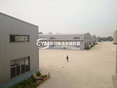 廣東-東莞-長(zhǎng)安鎮(zhèn)倉(cāng)庫(kù)出租