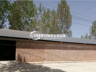 河南-洛陽-洛寧縣倉庫出租