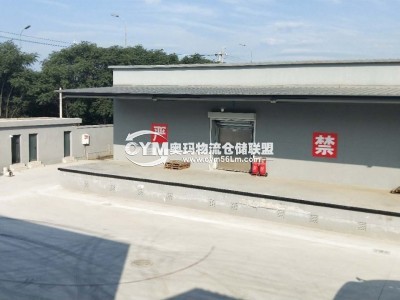 北京-豐臺(tái)區(qū)倉庫出租