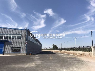 新疆-昌吉-昌吉市倉庫出租