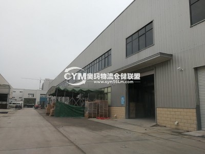 河南-鄭州-經(jīng)濟(jì)開發(fā)區(qū)倉庫出租