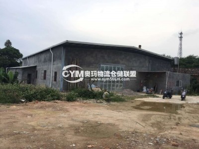 廣東-揭陽(yáng)-揭西縣倉(cāng)庫(kù)出租