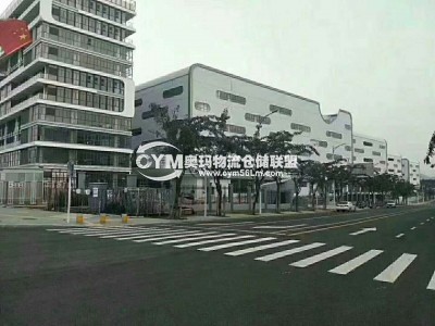 廣東-深圳-福田區(qū)倉庫出租