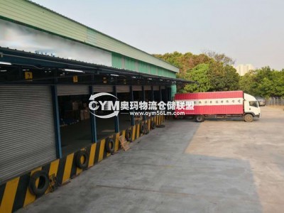 香港-新界-元朗區(qū)倉庫出租