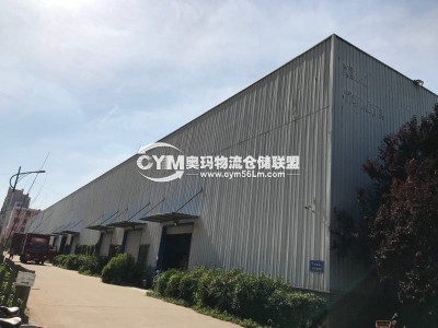 湖北-武漢-硚口區(qū)倉(cāng)庫(kù)出租
