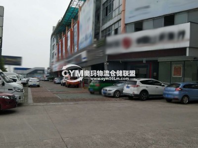 湖北-宜昌-西陵區(qū)倉(cāng)庫(kù)出租