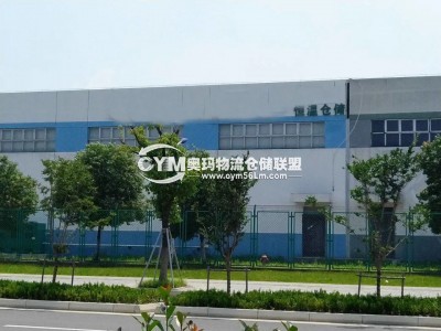 江蘇-蘇州-工業(yè)園區(qū)倉庫出租