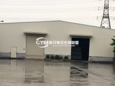 福建-廈門-同安區(qū)倉(cāng)庫(kù)出租