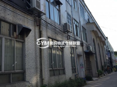 廣東-廣州-越秀區(qū)倉庫出租