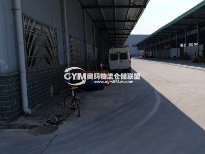 湖北-武漢-漢陽(yáng)區(qū)倉(cāng)庫(kù)出租