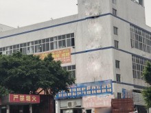 重慶/大渡口區(qū)倉庫出租