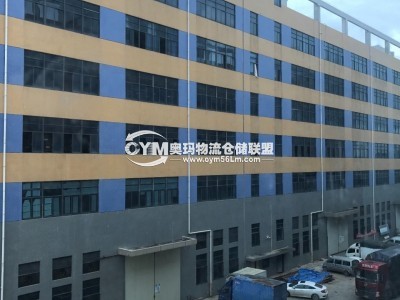 海南-?？?美蘭區(qū)倉(cāng)庫(kù)出租